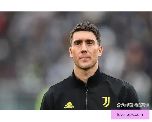 尤文图斯前锋弗拉霍维奇夏季转会英超最新动态解析