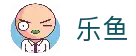 乐鱼官网 - 网页版登录入口｜稳定安全快速访问